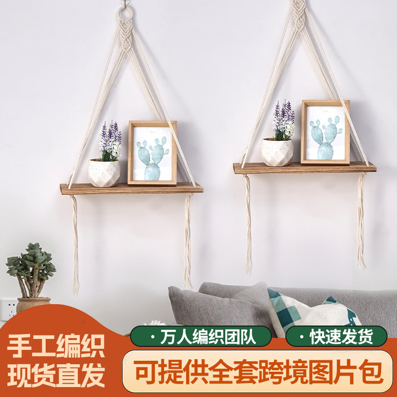 Sustainable Living Home - Boho Macrame Wall Shelf Handmade Cotton